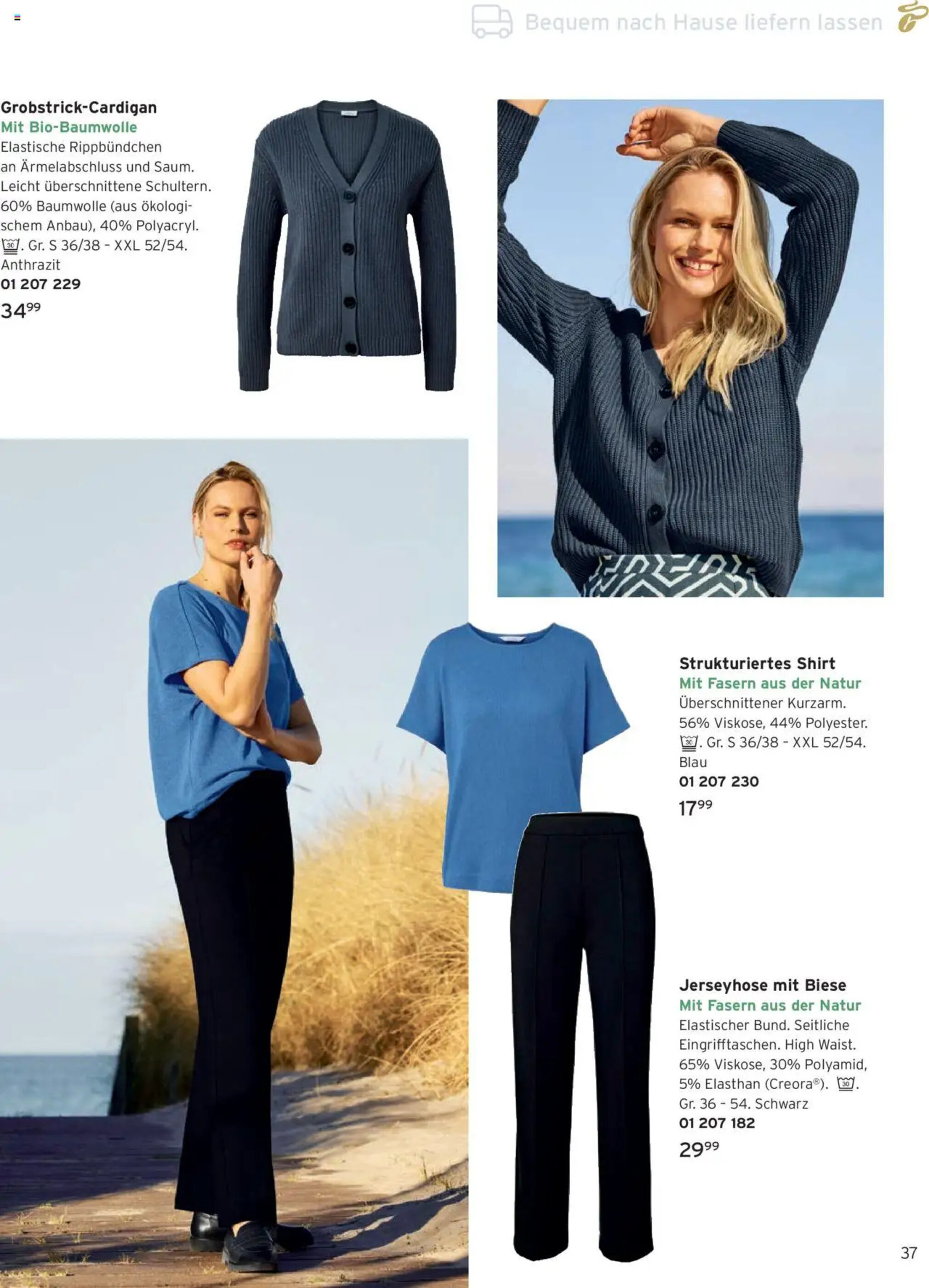 Tchibo 37 1 68833190ee7f7