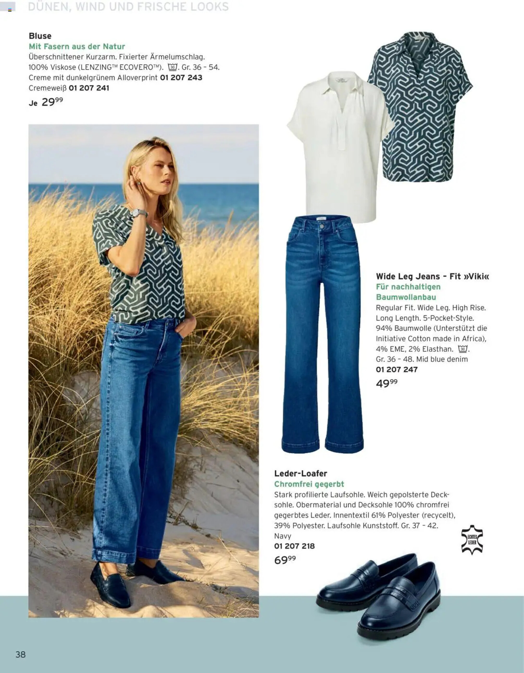 Tchibo 38 1 68833191042a2