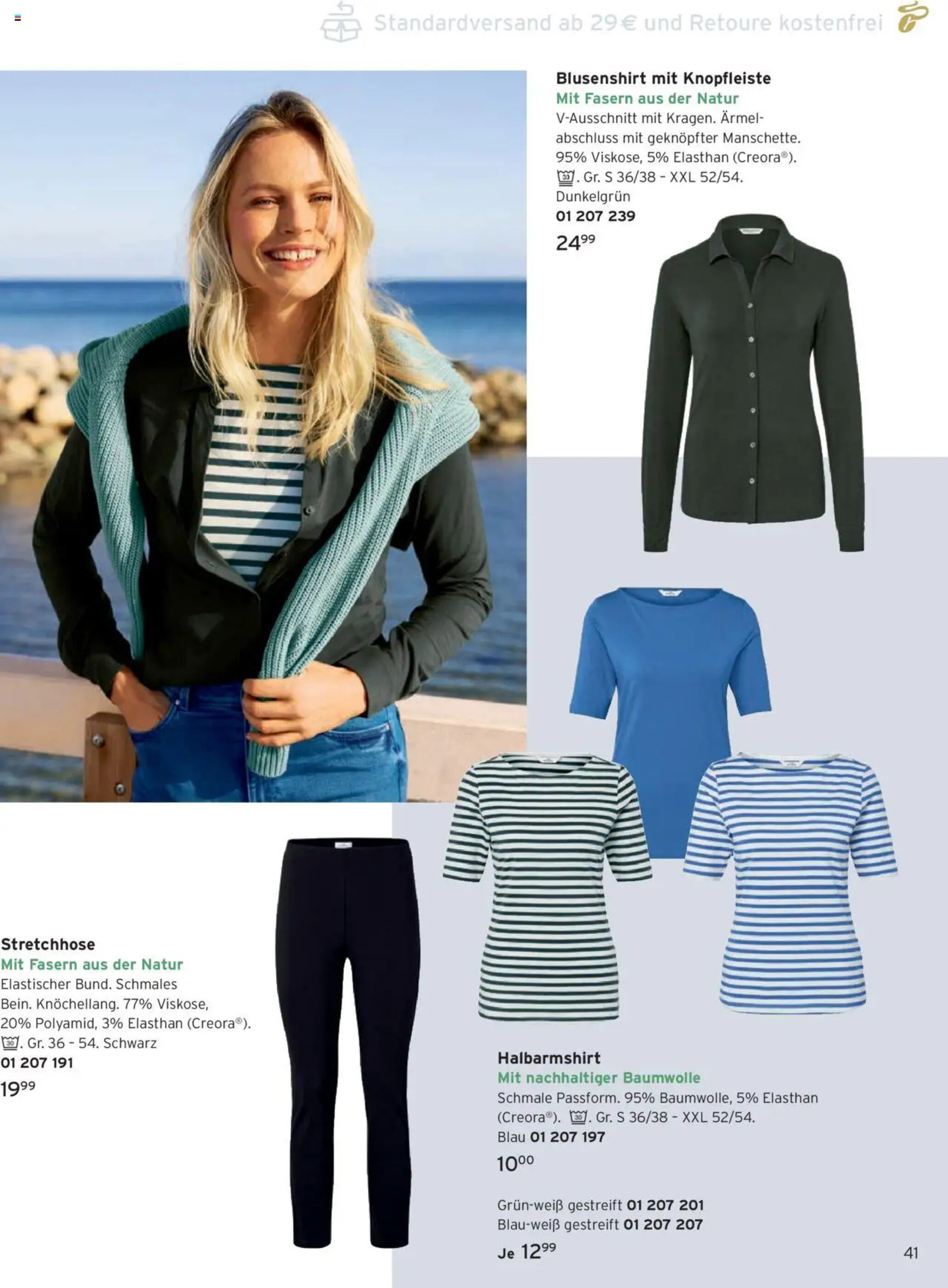 Tchibo 41 1 688331911c9b5