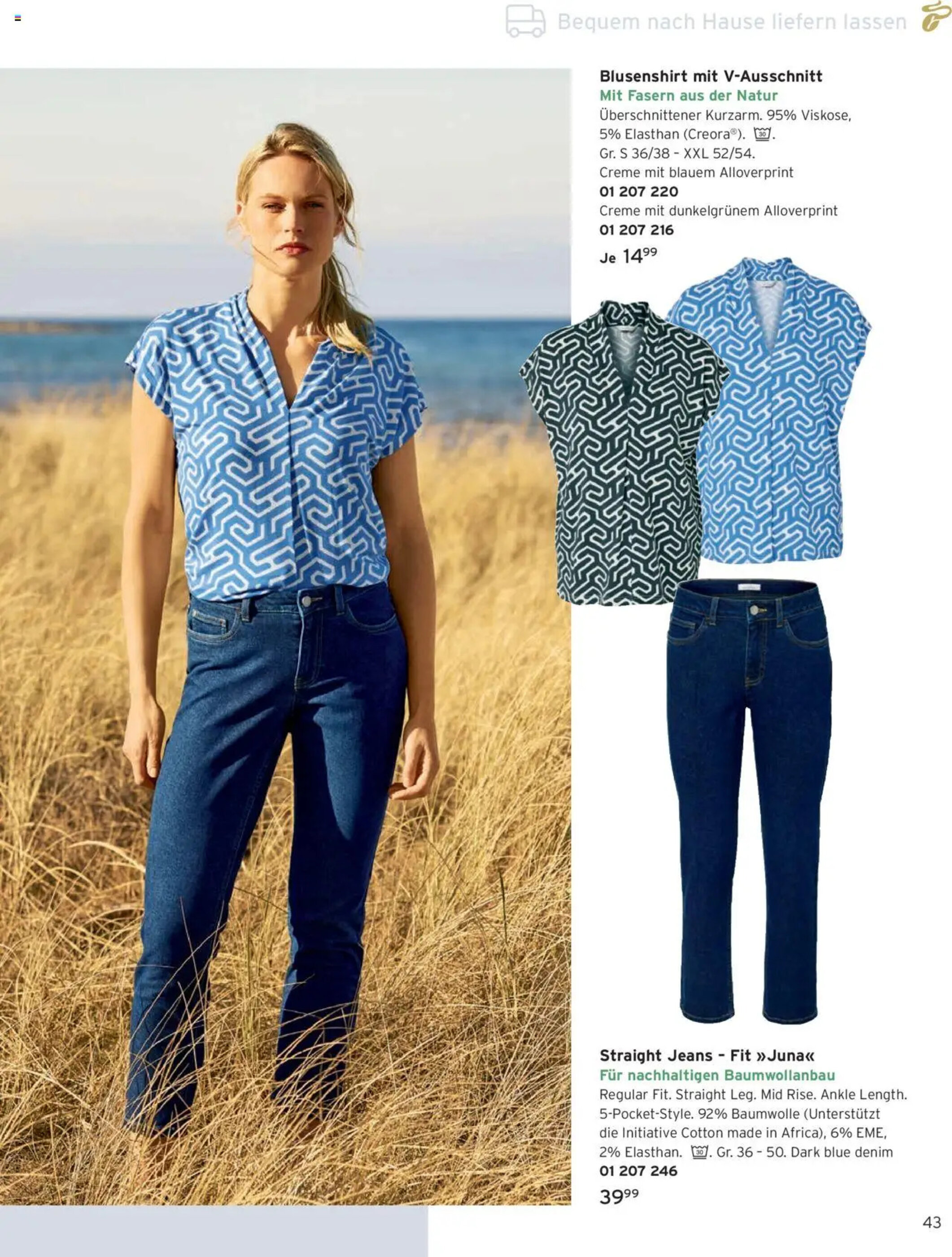 Tchibo 43 1 688331912da66