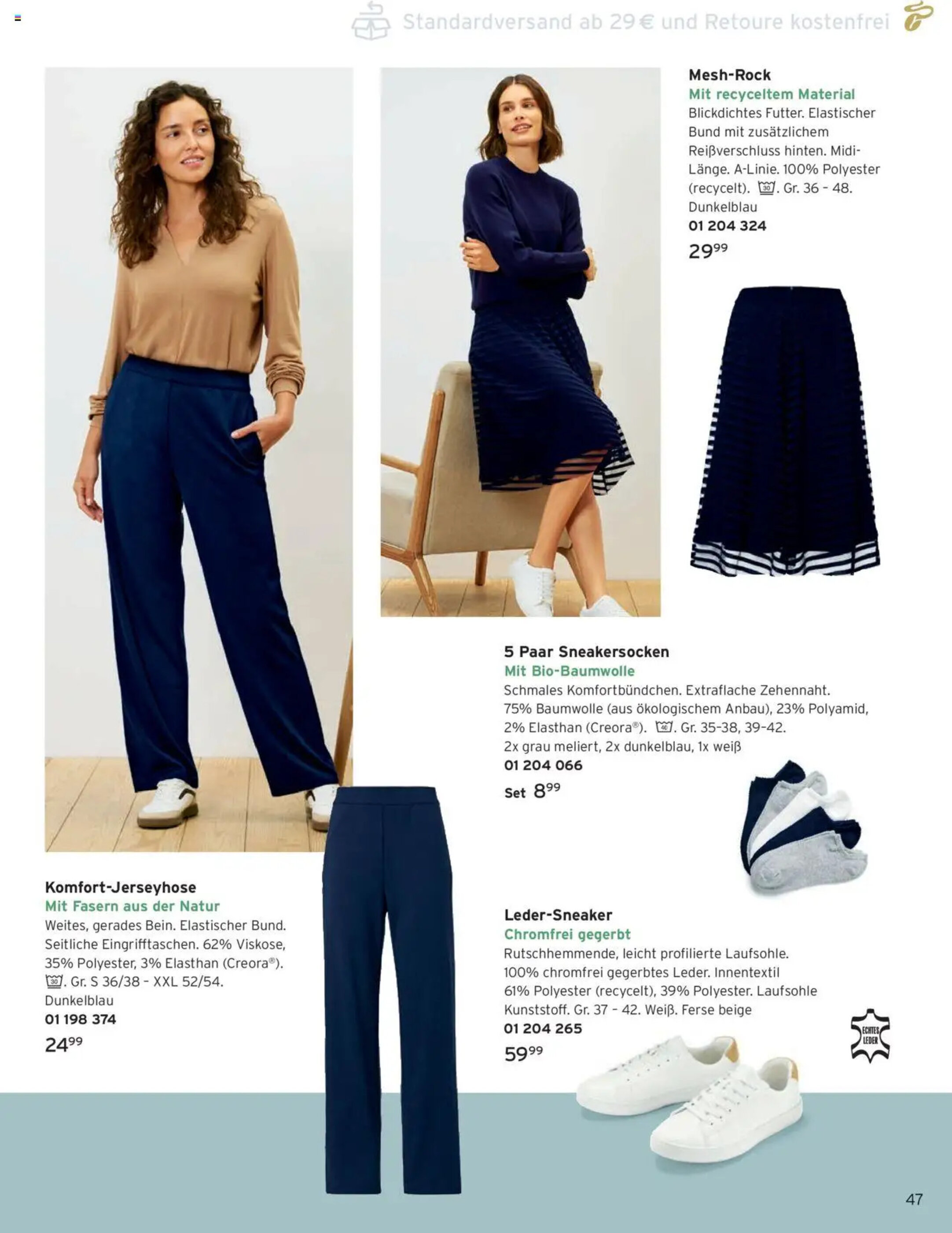 Tchibo 47 1 688331914ee2e