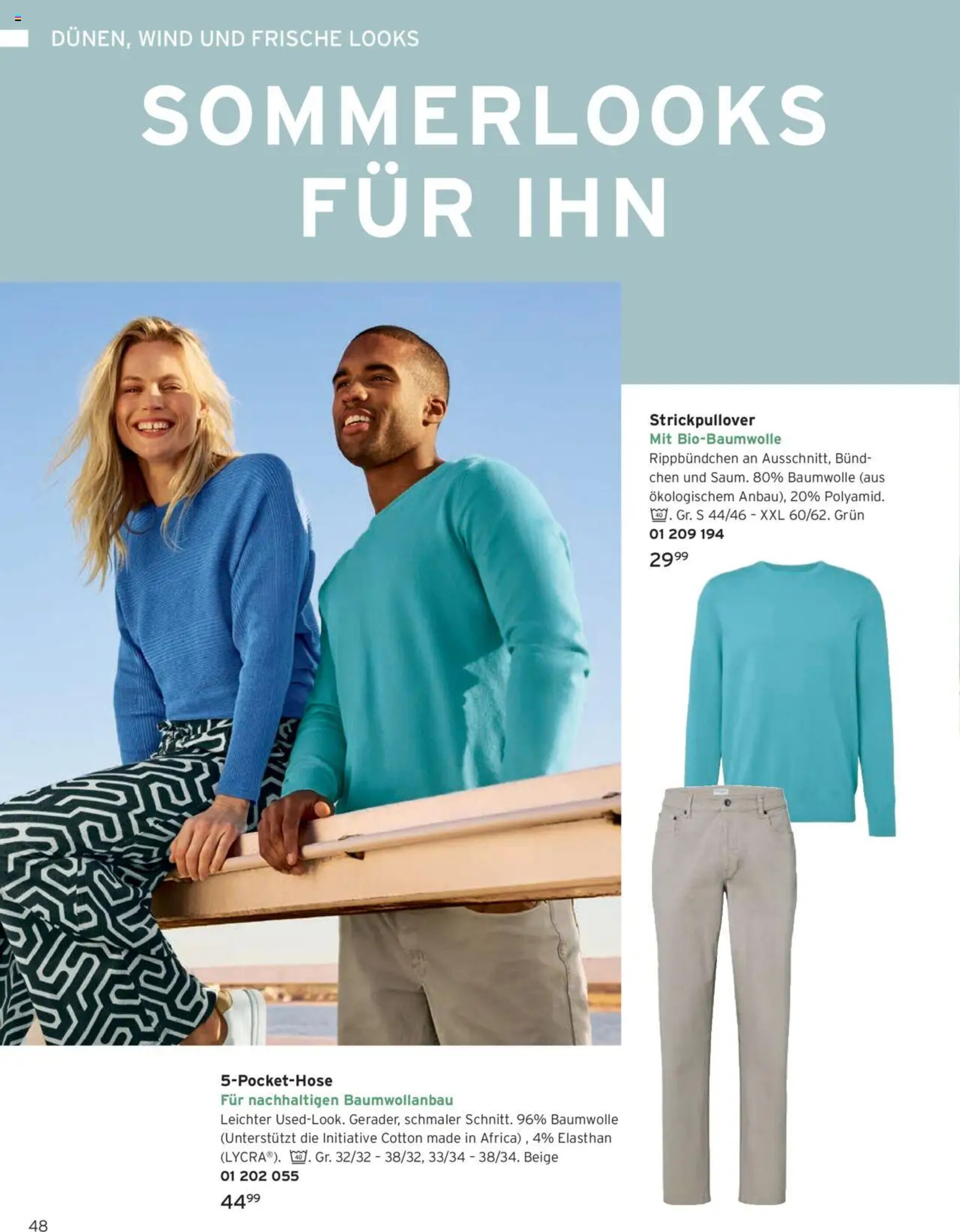 Tchibo 48 1 68833191562f4