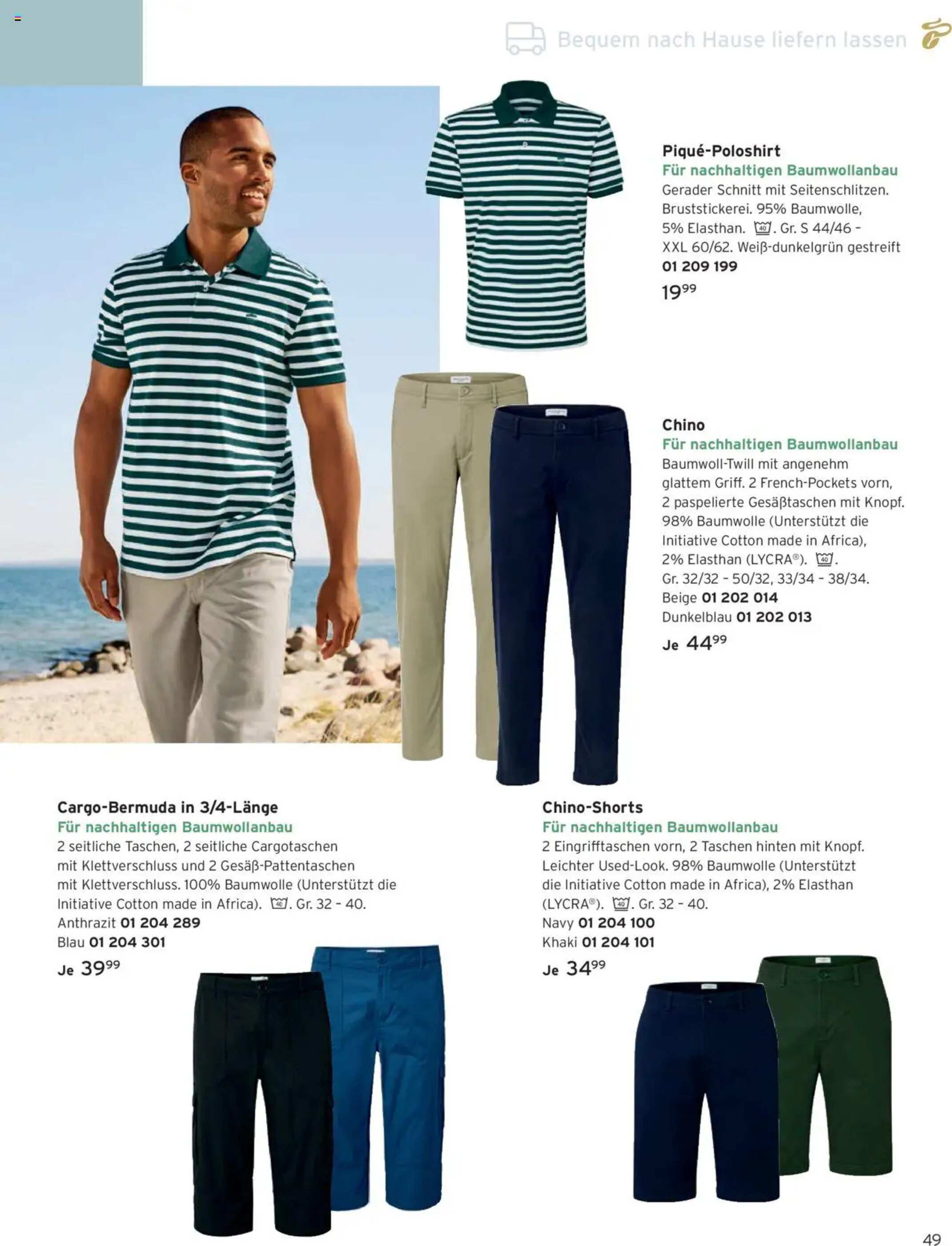 Tchibo 49 1 688331915f6d8